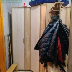 Квартира 42 м², 2-комнатная - изображение 5