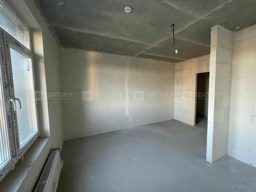 25 м², 1-комнатная квартира 3 990 000 ₽ - изображение 24