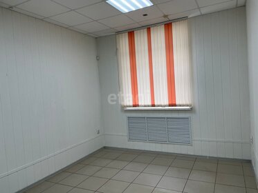 28 м², офис 16 800 ₽ в месяц - изображение 11