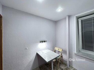 60 м², 2-комнатная квартира 65 070 ₽ в месяц - изображение 9