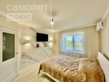 31,8 м², 1-комнатная квартира 6 042 000 ₽ - изображение 60