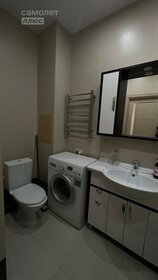 29,2 м², квартира-студия 8 130 000 ₽ - изображение 56