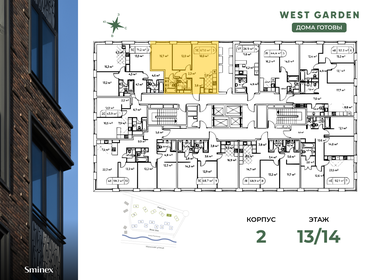 49,2 м², 2-комнатная квартира 32 900 000 ₽ - изображение 102