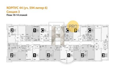 Квартира 38,4 м², 1-комнатная - изображение 2