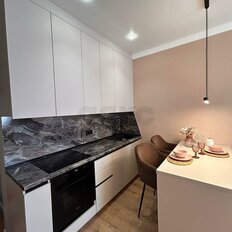 Квартира 43 м², 1-комнатная - изображение 2