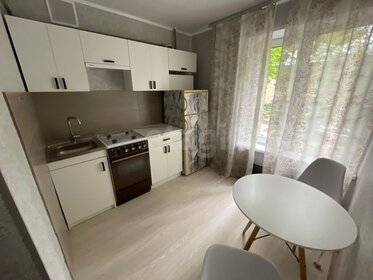 27 м², квартира-студия 7 560 000 ₽ - изображение 44