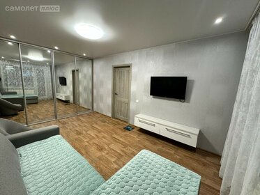 43 м², 2-комнатная квартира 5 180 000 ₽ - изображение 22