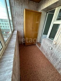 30 м², квартира-студия 4 300 000 ₽ - изображение 51