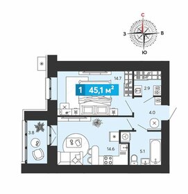 44,2 м², 1-комнатная квартира 4 595 000 ₽ - изображение 52