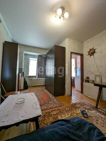 25 м², квартира-студия 2 400 000 ₽ - изображение 64