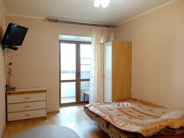 80 м², 2-комнатная квартира 9 300 000 ₽ - изображение 30
