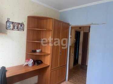 48,5 м², 2-комнатная квартира 1 450 000 ₽ - изображение 77