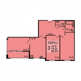 Квартира 85 м², 3-комнатная - изображение 1