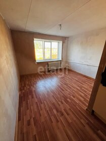 12 м², квартира-студия 1 580 000 ₽ - изображение 57