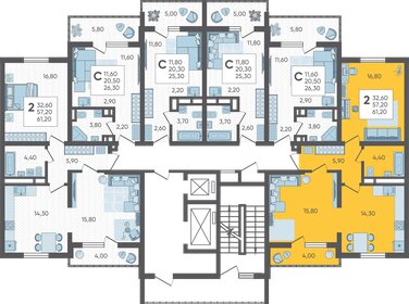 49,9 м², 2-комнатные апартаменты 15 968 000 ₽ - изображение 105