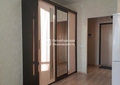 26,7 м², квартира-студия 4 497 000 ₽ - изображение 38