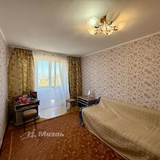 Квартира 44,3 м², 2-комнатная - изображение 2