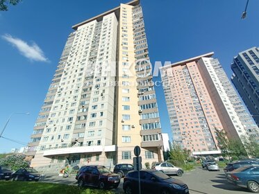 72,5 м², 2-комнатные апартаменты 16 900 000 ₽ - изображение 15