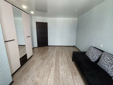 36 м², 2-комнатная квартира 1 000 000 ₽ - изображение 55
