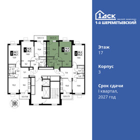 Квартира 38 м², 1-комнатная - изображение 2