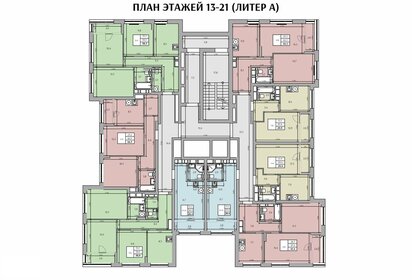 33,8 м², 1-комнатная квартира 2 800 000 ₽ - изображение 79