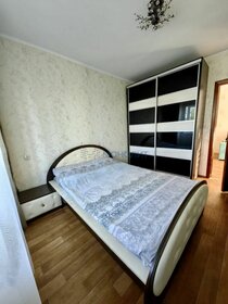 51,3 м², 3-комнатная квартира 5 100 000 ₽ - изображение 70
