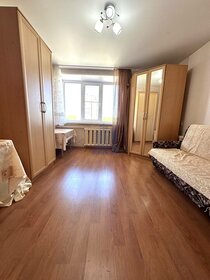 25 м², квартира-студия 1 550 000 ₽ - изображение 43