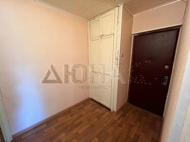 58,2 м², 4-комнатная квартира 2 890 000 ₽ - изображение 42