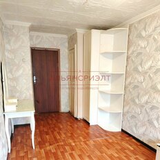 13,2 м², комната - изображение 2