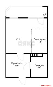 Квартира 28 м², студия - изображение 1