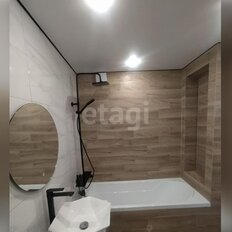 Квартира 40 м², 1-комнатная - изображение 5