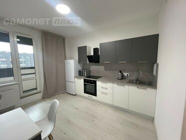 50 м², 2-комнатная квартира 44 000 ₽ в месяц - изображение 71