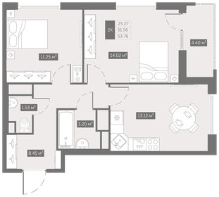 56,3 м², 2-комнатная квартира 7 700 000 ₽ - изображение 124
