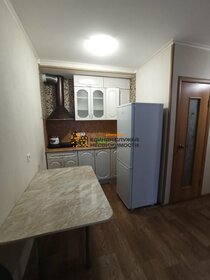 30 м², квартира-студия 15 000 ₽ в месяц - изображение 28