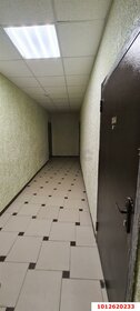 42,6 м², 1-комнатная квартира 5 150 000 ₽ - изображение 43