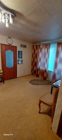 47,1 м², 2-комнатная квартира 15 500 000 ₽ - изображение 34