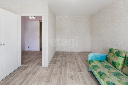 33,2 м², 1-комнатная квартира 3 750 000 ₽ - изображение 72