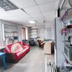 37,7 м², помещение свободного назначения - изображение 1