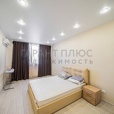 Квартира 40 м², 1-комнатная - изображение 3