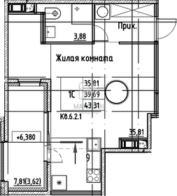 Квартира 43,3 м², студия - изображение 1