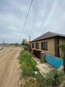 270 м² дом, 6 соток участок 12 400 000 ₽ - изображение 52