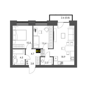 28,7 м², квартира-студия 3 160 000 ₽ - изображение 92