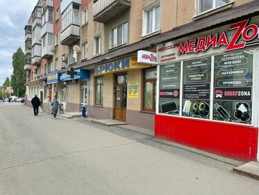 140 м², торговое помещение 56 000 ₽ в месяц - изображение 44