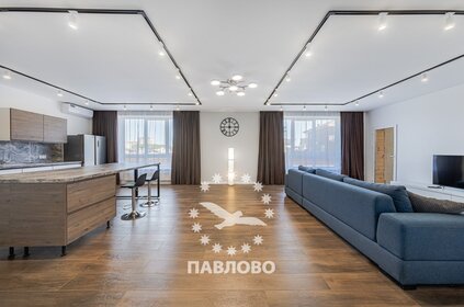 240 м² дом, 6 соток участок 58 000 000 ₽ - изображение 25