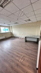 20 м², торговое помещение 22 000 ₽ в месяц - изображение 19