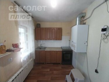 80 м² часть дома, 4 сотки участок 5 000 000 ₽ - изображение 12