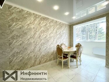 40 м², 1-комнатная квартира 4 820 000 ₽ - изображение 18