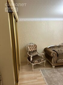 Купить двухкомнатную квартиру с дизайнерским ремонтом у метро Победа в Самаре - изображение 4