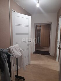 72 м² дом, 4,5 сотки участок 8 400 000 ₽ - изображение 52