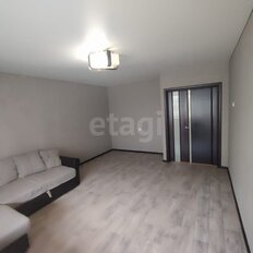 Квартира 45,7 м², 1-комнатная - изображение 1